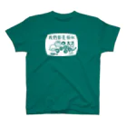 キムラプレミアム の貓奴（猫の奴隷）Tシャツ Regular Fit T-Shirt