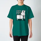 soratoのテレビにかじりつくうさぎ スタンダードTシャツ