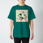 小高まあなの鳥散歩 Regular Fit T-Shirt