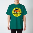 ラポラポのラポ出没注意 Regular Fit T-Shirt