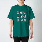 宇仁田ゆみのうさぎいっぱい(濃色) スタンダードTシャツ