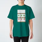 キッズモード某の大三元 ( 麻雀グッズ ) Regular Fit T-Shirt