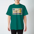 YS VINTAGE WORKSのチェコ・プラハ　マッチ箱　ミルク MECHANIKA PRAHA Regular Fit T-Shirt