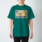 YS VINTAGE WORKSのチェコ・プラハ　マッチ箱　ミルク MECHANIKA PRAHA スタンダードTシャツ