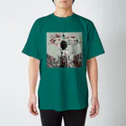 底辺の底辺好きな事を気ままに…。の平和 ウエヲムイテアルコウ。 Regular Fit T-Shirt