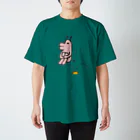 タキヲ＠スタンプ販売「どうぶつくん」のどうぶつくん（いまいくよ） Regular Fit T-Shirt