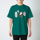 ねずみのすきまの葉巻を吸うおパタ スタンダードTシャツ