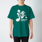 46 design の泣 ＜濃色用＞ Regular Fit T-Shirt