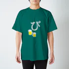 ERIIのびーるのび スタンダードTシャツ