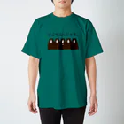 yのいぶつこんにゅう。 Regular Fit T-Shirt