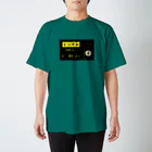 すとろべりーガムFactoryのレンタルグッズ コイン式 スタンダードTシャツ