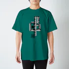 OMENYAのト音記号 Regular Fit T-Shirt