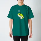 うみのなかにいるのミドリフグ スタンダードTシャツ