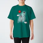 ぶんぽこ LINEスタンプ販売中の旅に出ます探さないでください Regular Fit T-Shirt