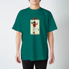 村川 里のテニスの秋 Regular Fit T-Shirt