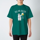 ワカボンドのシロクマさんとカンパイビール_濃色生地 Regular Fit T-Shirt