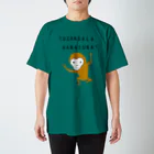 NIKORASU GOのユーモアデザイン「掴んだら離すな」（Tシャツ・パーカー・グッズ・ETC） スタンダードTシャツ