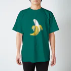 MikaMatsuda🍌のバナナ スタンダードTシャツ