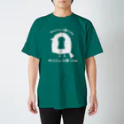 BeArtSuzumaruの可愛い古墳　白 スタンダードTシャツ