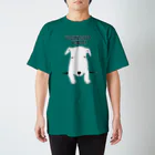 NIKORASU GOの僕のこと呼んだ？ スタンダードTシャツ