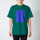 HAPPY OTAKU MARKETのLyrics! Show Me How  スタンダードTシャツ