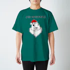 ねずりすSHOPのクリスマスのプレーリー スタンダードTシャツ