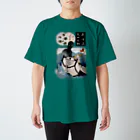 和もの雑貨 玉兎の東海道五十三対 鳴海【浮世絵・妖怪】 Regular Fit T-Shirt