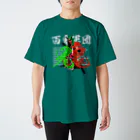 百鬼軍団ひみつSHOPの鬼のお兄ちゃんT スタンダードTシャツ