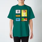  LUCKY BY CHANCE(らっきーばいちゃんす)の前田本店オリジナル Regular Fit T-Shirt