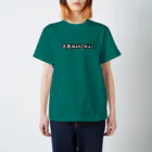 ama_napoleonの大阪MANZIKAIオリジナルTシャツ Regular Fit T-Shirt