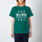 manaの集合場所(白) スタンダードTシャツ