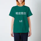 hnagaminの軽度懸念(LC) Regular Fit T-Shirt