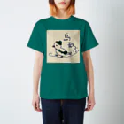 小高まあなの鳥散歩 Regular Fit T-Shirt