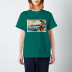 寿めでたや(ukiyoe)の歌川広重_東海道五拾三次之内　神奈川 台之景 スタンダードTシャツ