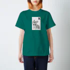 かわいいにゃんことワンコの絵のお店のぼすとんテリあ Regular Fit T-Shirt