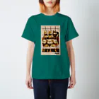 しっぽ堂の木彫りの柴犬 Regular Fit T-Shirt