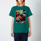 yooh’sbar☆の 40 billion oleos aremade to make the earth five laps! Regular Fit T-Shirt