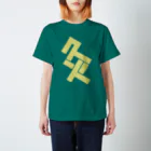 Moxafricaのお灸Tシャツ Regular Fit T-Shirt