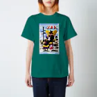 Love3DimentionのCurious Bunnies Regular Fit T-Shirt