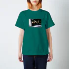 ガッタマンの原価マン Regular Fit T-Shirt