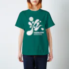 46 design の泣 ＜濃色用＞ スタンダードTシャツ