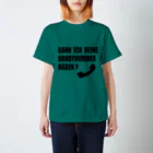 ロゴＴのおみせの『番号教えてもらっていい？』 Regular Fit T-Shirt