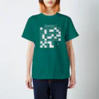 AJU*のQ1（白インク） スタンダードTシャツ