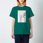 凹のmorning blames me repeatedly... Regular Fit T-Shirt