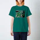 ReMa0520のかがやくハゼくん(仮) Regular Fit T-Shirt