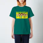 ぴよ子屋のオージートラックボーイズ スタンダードTシャツ