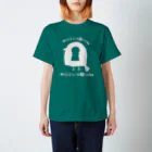 BeArtSuzumaruの可愛い古墳　白 スタンダードTシャツ