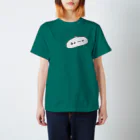 スナゐでるの大丈夫？今日は早く帰っていいよ Regular Fit T-Shirt