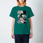 和もの雑貨 玉兎の東海道五十三対 鳴海【浮世絵・妖怪】 Regular Fit T-Shirt