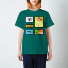  LUCKY BY CHANCE(らっきーばいちゃんす)の前田本店オリジナル Regular Fit T-Shirt